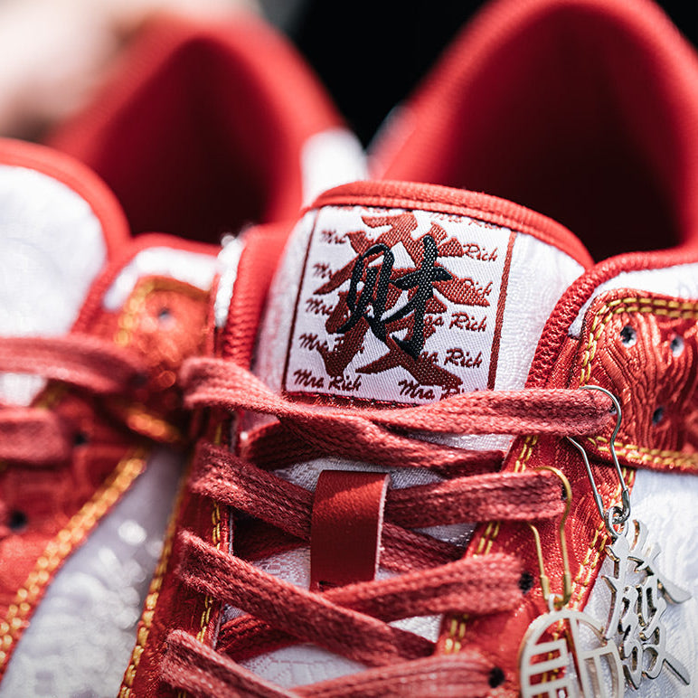 The Red Seal Silk Sneakers