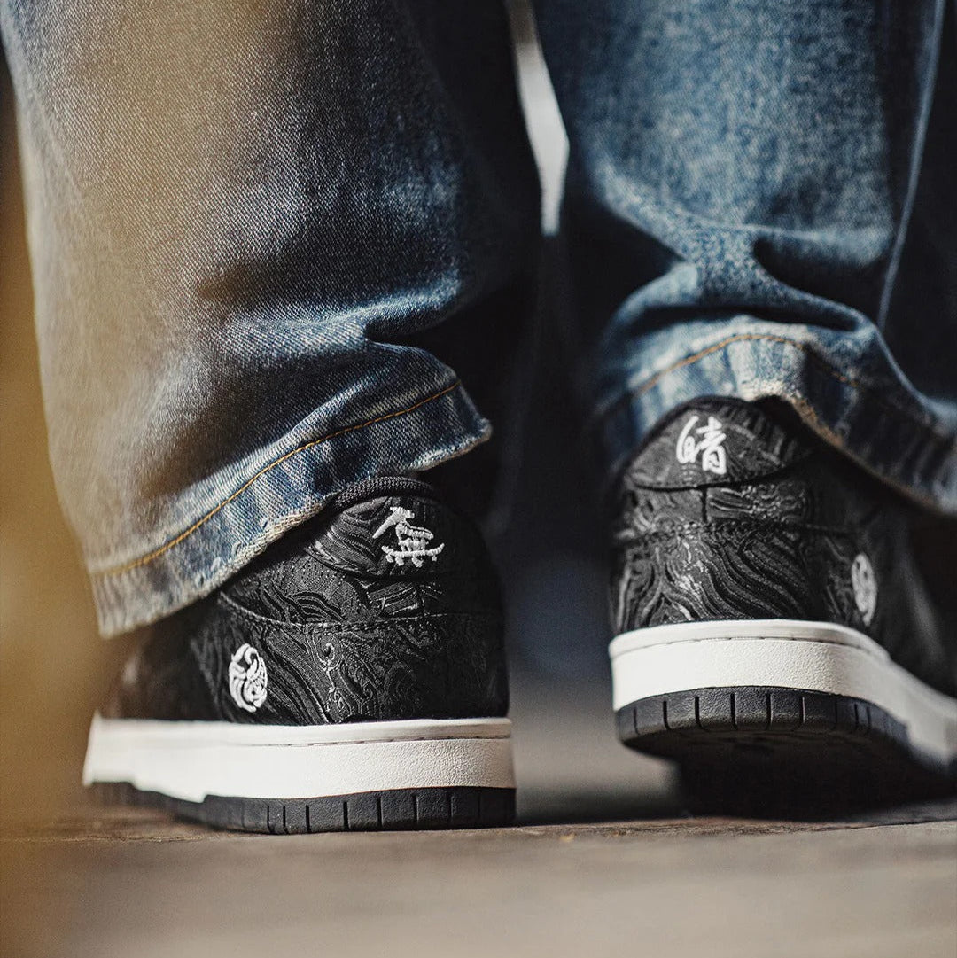 Nihonga Silk Sneakers